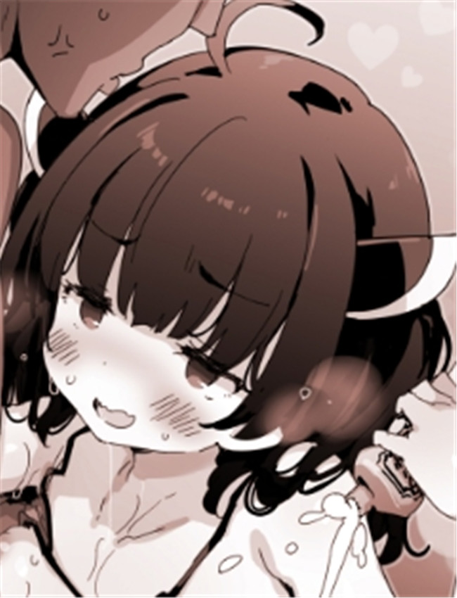 [Dr.VERMILION (ペテン /></a></div><a class=