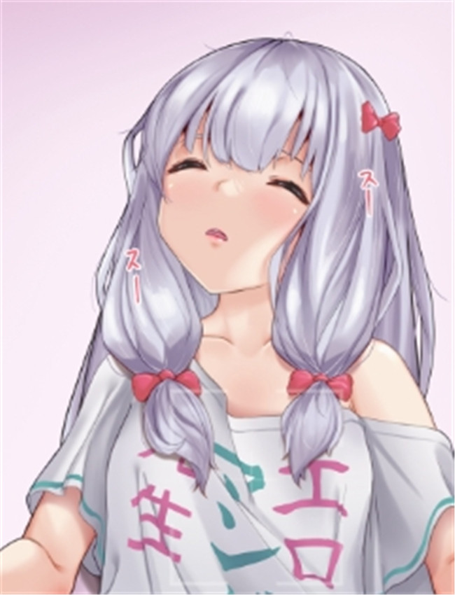 観察報告書-いずみ /></a></div><a class=