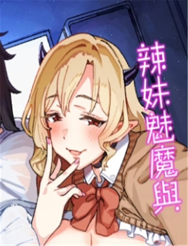 [水密桃工房 (モモ /></a></div><a class=