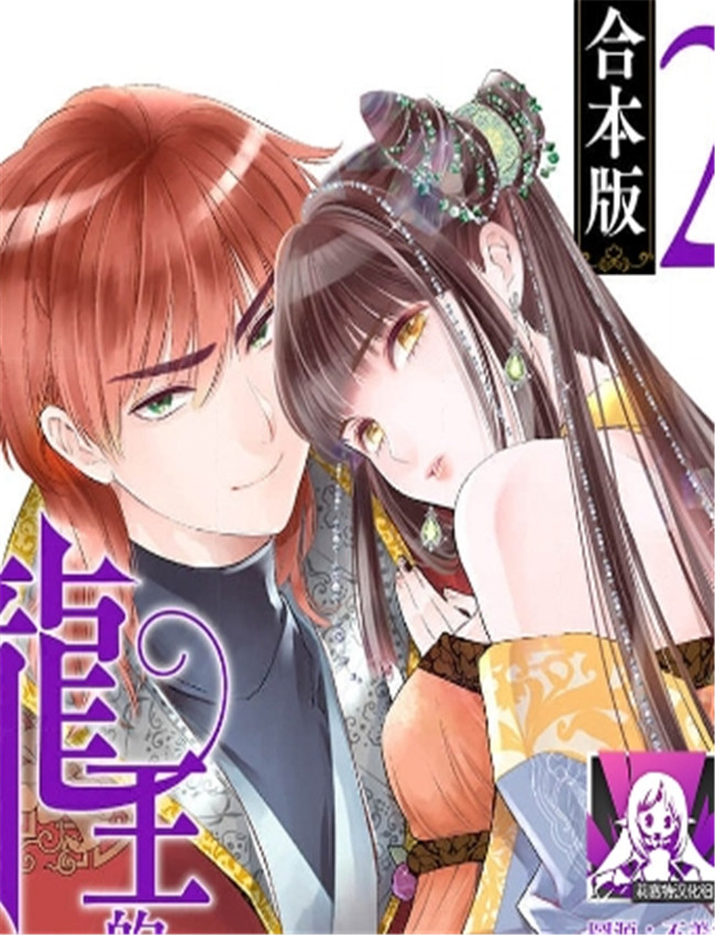 [松元陽、涼原カン /></a></div><a class=