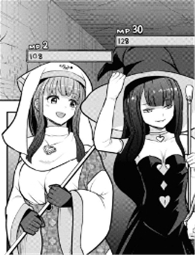 [磯カズナリ] まぐ /></a></div><a class=