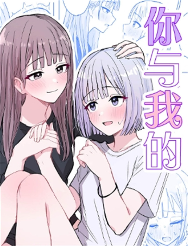 [煩悩創作 (煩)] 貴 /></a></div><a class=