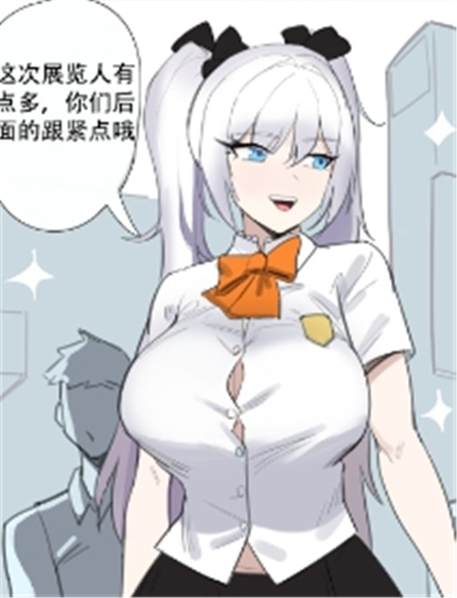 [耳机没耳机] 禁漫 /></a></div><a class=