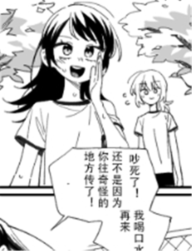 [??] 雪猫驱姆扑花 /></a></div><a class=