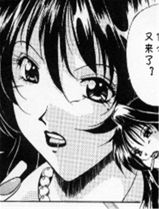 [信乃流々砂] 今夜 /></a></div><a class=