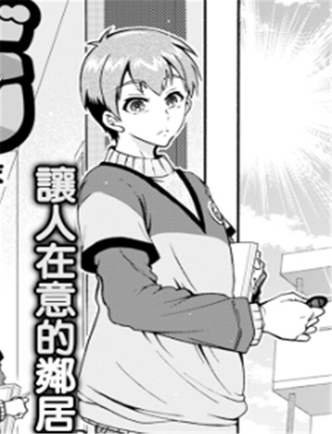 [ほんだありま] ふ /></a></div><a class=