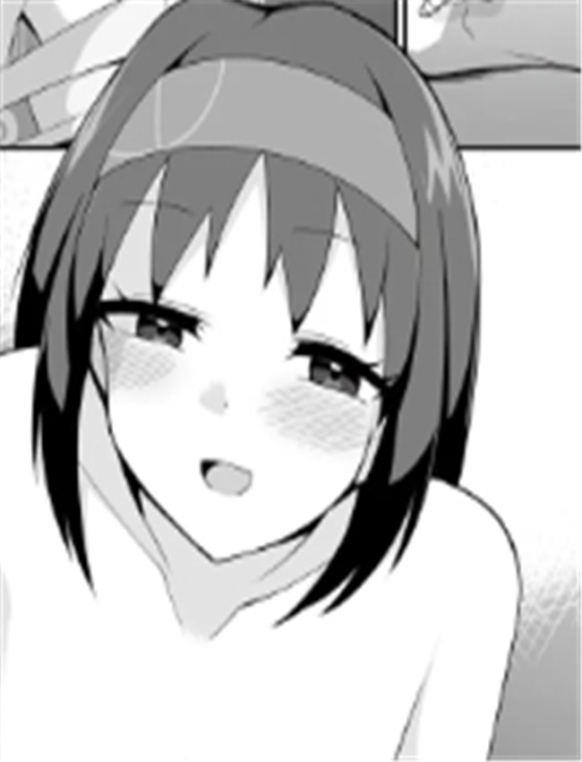 [さぶ～☆] エリカ /></a></div><a class=
