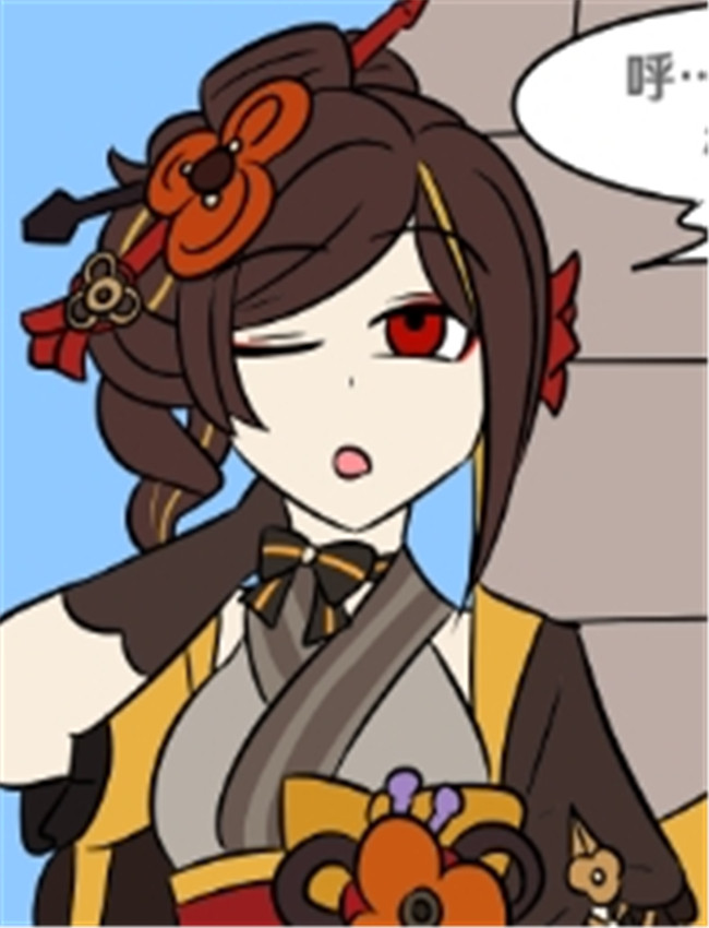 [Vel] 皮化剪刀 (G /></a></div><a class=