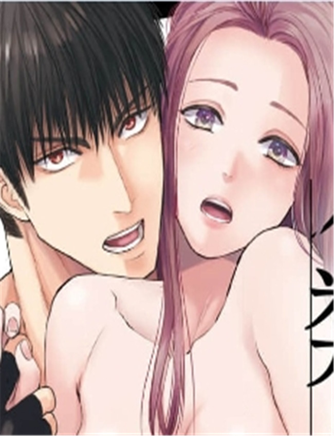 [冴島つき] 今日、 /></a></div><a class=