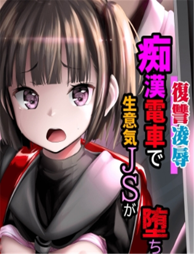 [海通信 (なまもな /></a></div><a class=