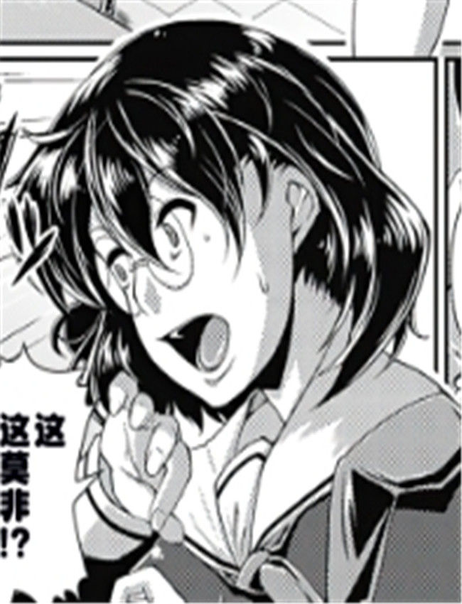 [皐月芋網] in魔! /></a></div><a class=