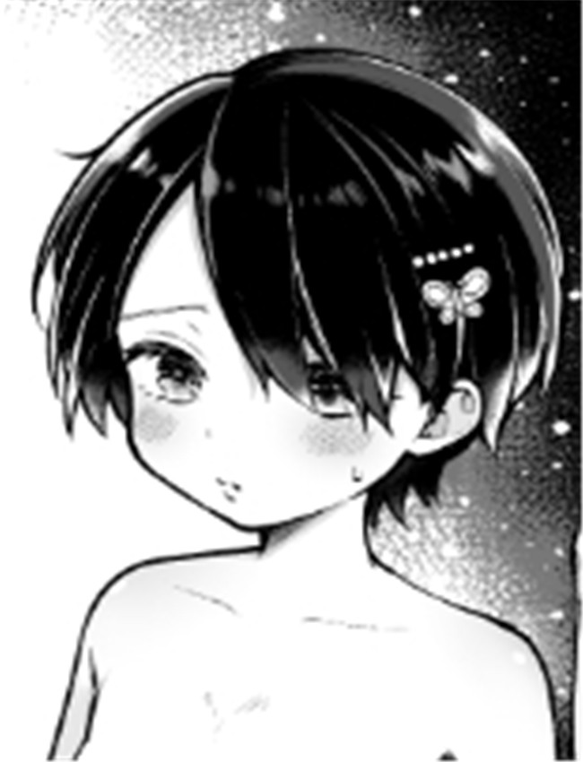 [長瀬徹] 男だと思 /></a></div><a class=