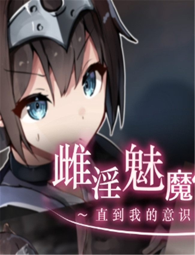 [ゆらゆらせゆーら /></a></div><a class=