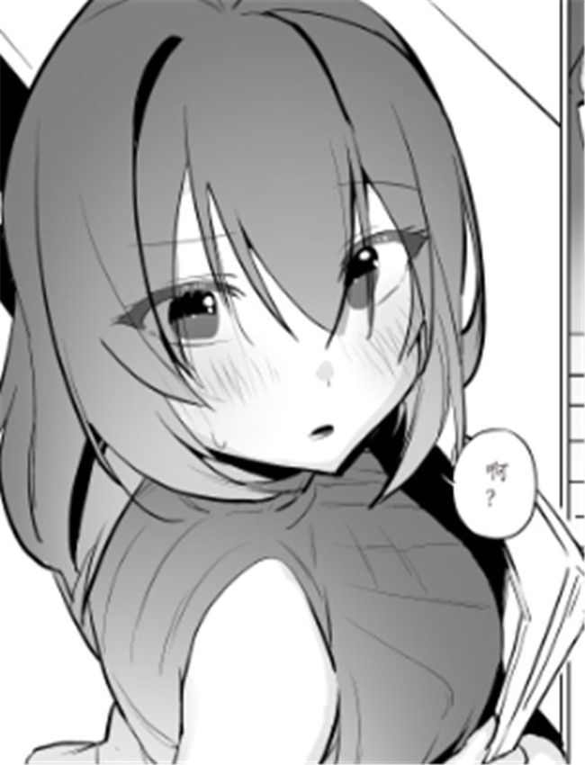 [ハエチャイム ( /></a></div><a class=