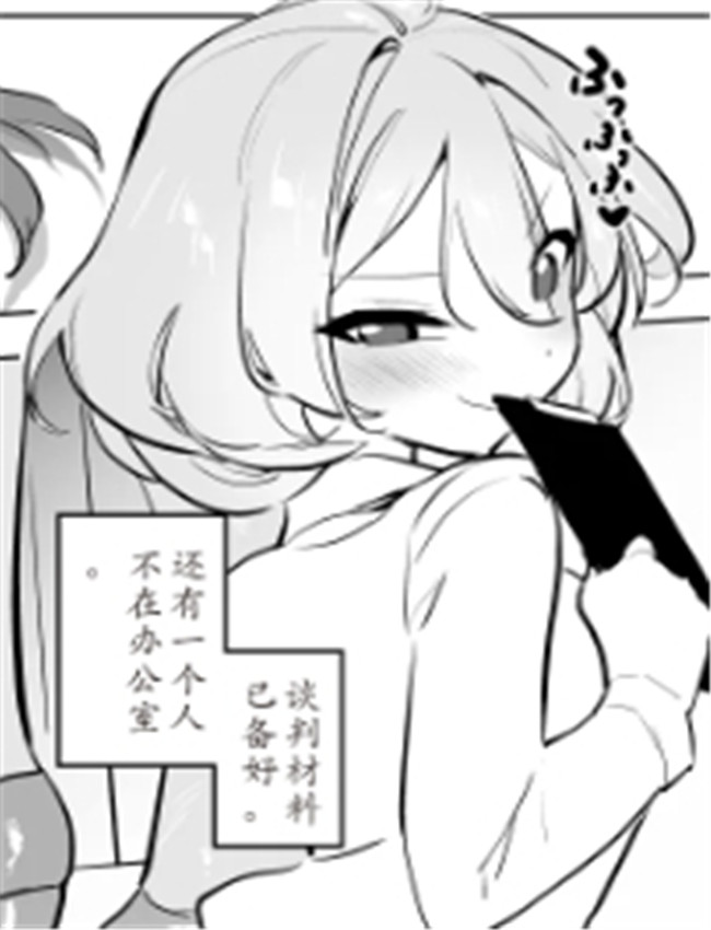 [ハエチャイム ( /></a></div><a class=