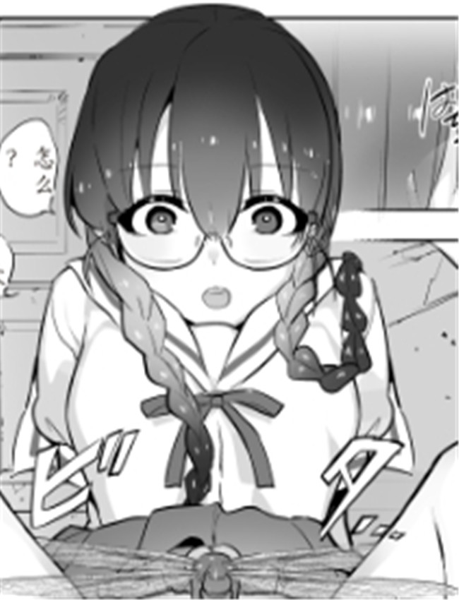 [ハエチャイム ( /></a></div><a class=