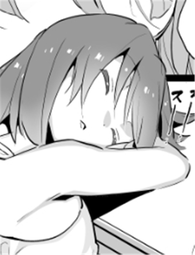 [ハエチャイム ( /></a></div><a class=