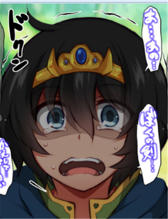 全彩エ口漫画网僕 /></a></div><a class=