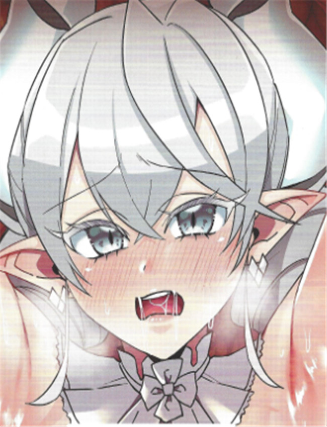 ラビュリンス陥没 /></a></div><a class=