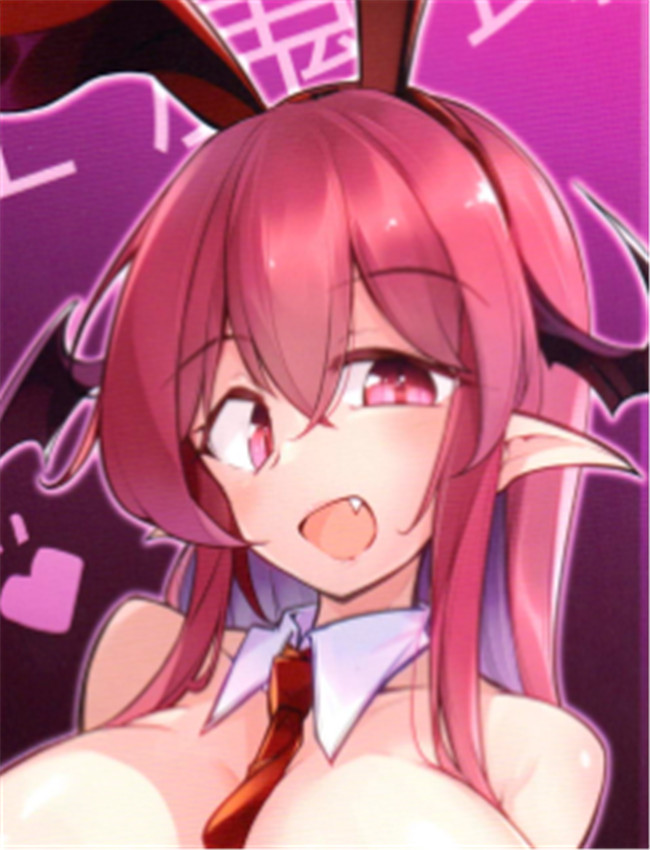 バニー紅魔館VSア /></a></div><a class=