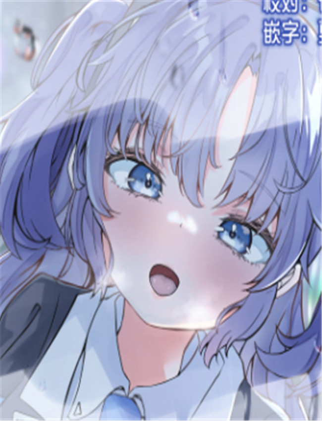 今日もユウカが可 /></a></div><a class=