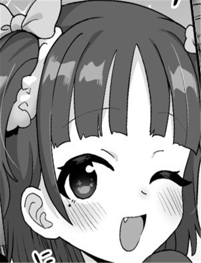 いつでも君は可愛 /></a></div><a class=