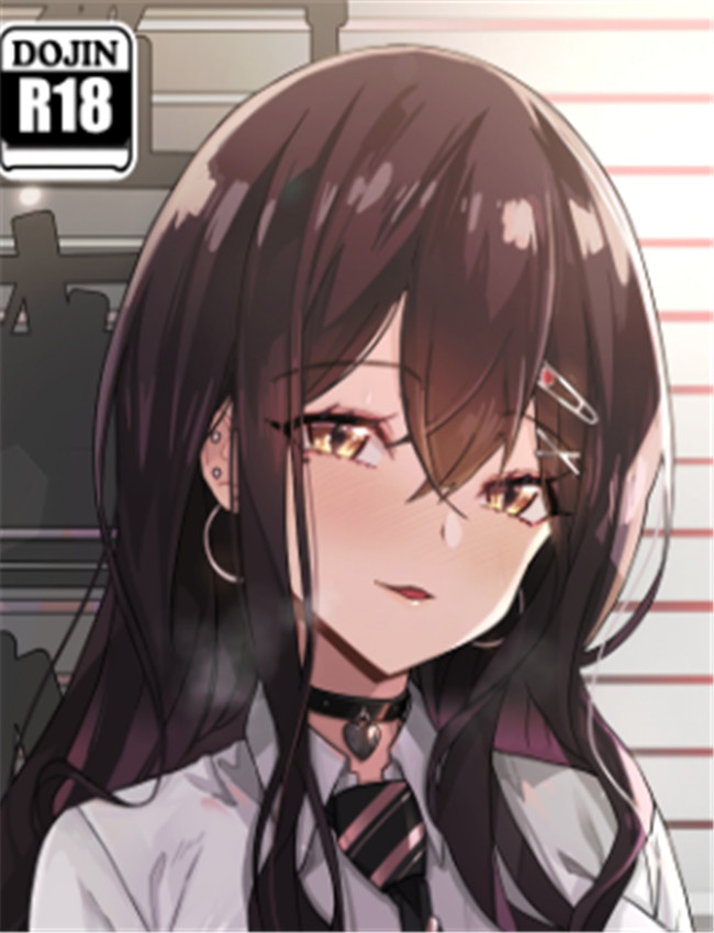 いつも私でシコっ /></a></div><a class=