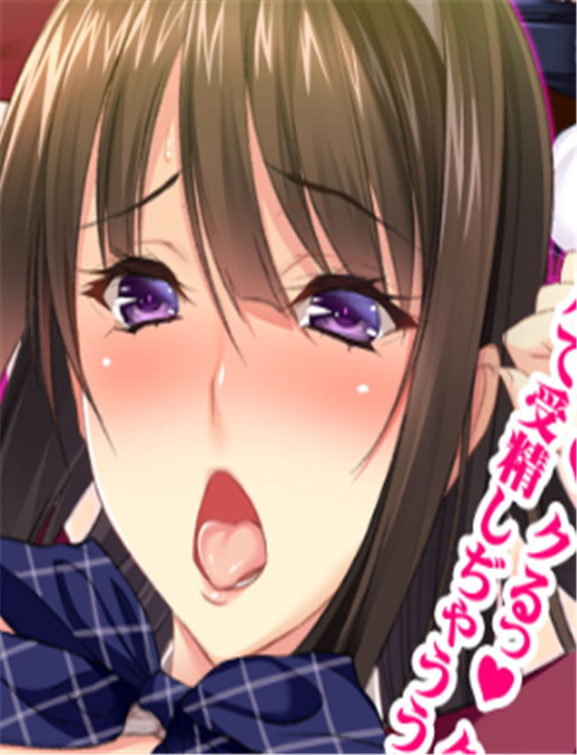 生徒会長アナル快 /></a></div><a class=