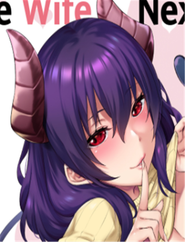 俺んちの隣にはサ /></a></div><a class=