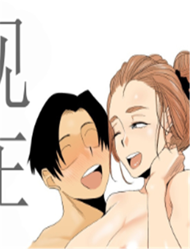 父親公認！ /></a></div><a class=