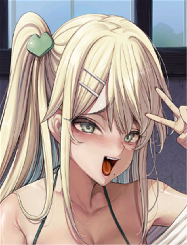 メスガキがヤッて /></a></div><a class=