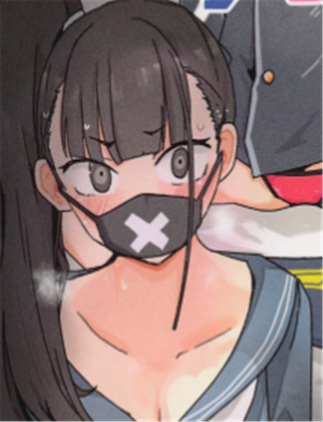 ブルアカモブエロ /></a></div><a class=