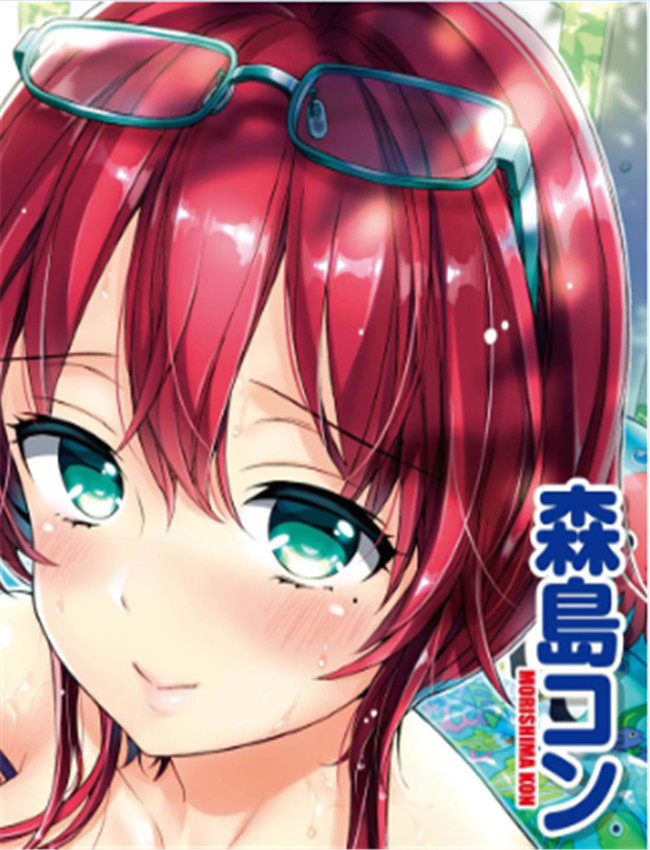 邪恶帝国漫画おね /></a></div><a class=