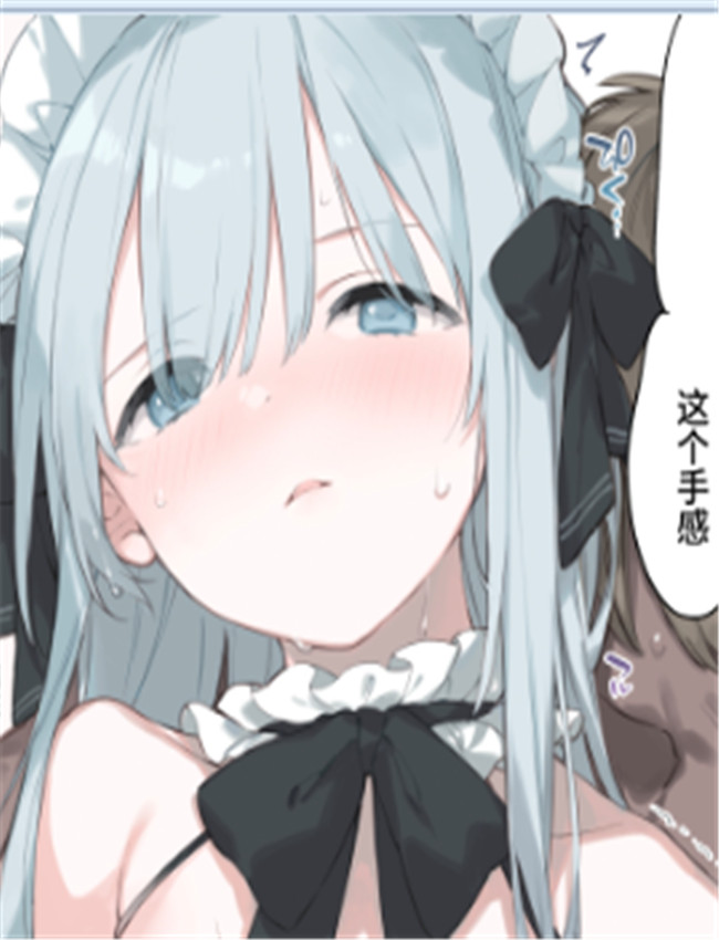 色列全彩漫画メイ /></a></div><a class=