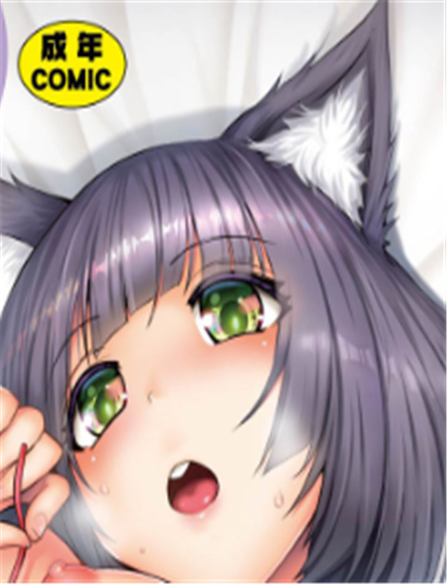 绅士漫画ラブレス /></a></div><a class=