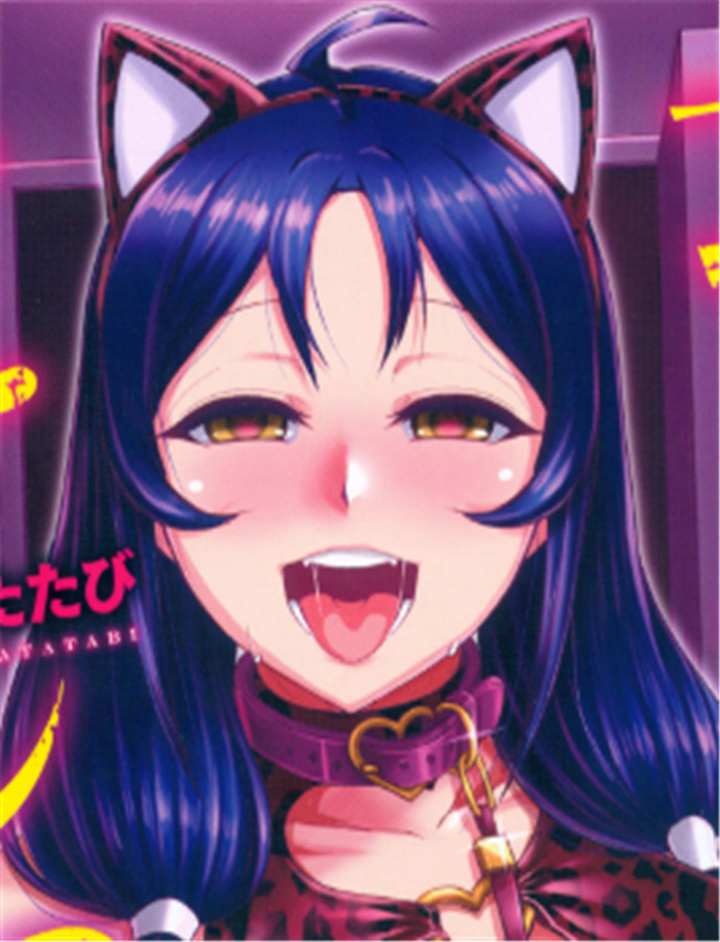 エ口漫画畜女のた /></a></div><a class=