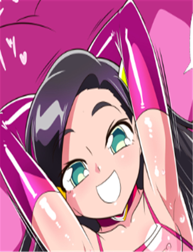 全彩エ口漫画网リ /></a></div><a class=