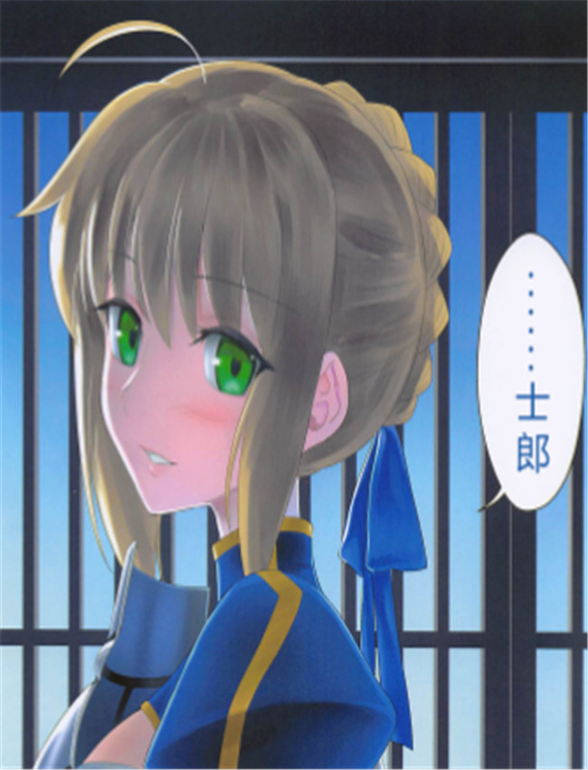 [CRAZY CLOVER CLUB (ク /></a></div><a class=