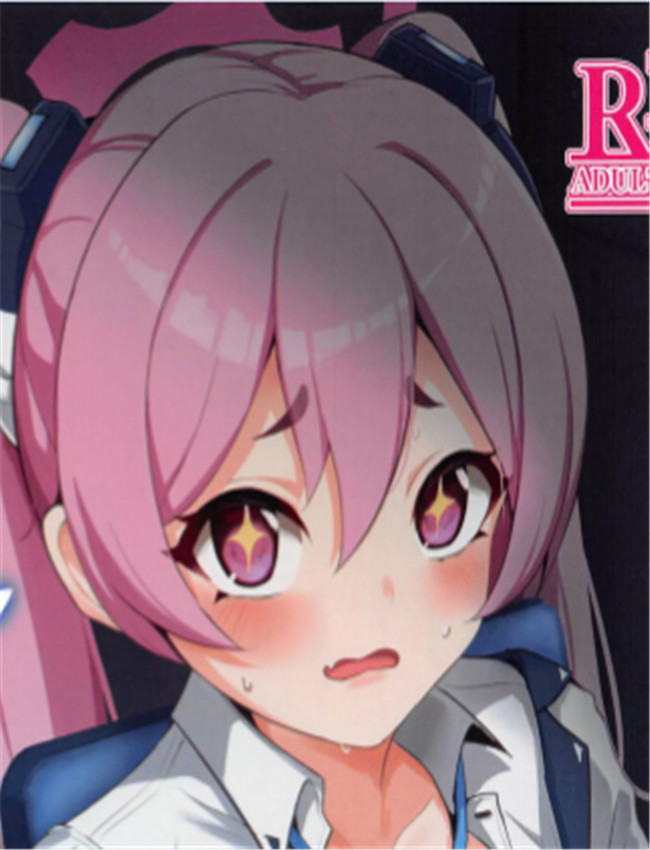 コユキ反省ルーム /></a></div><a class=