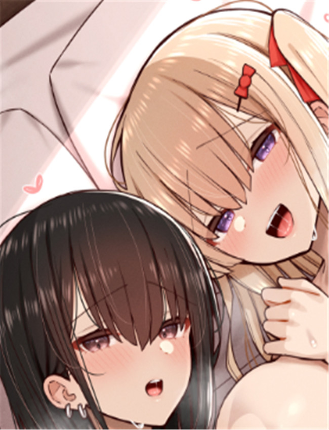 家出ギャルな先輩 /></a></div><a class=