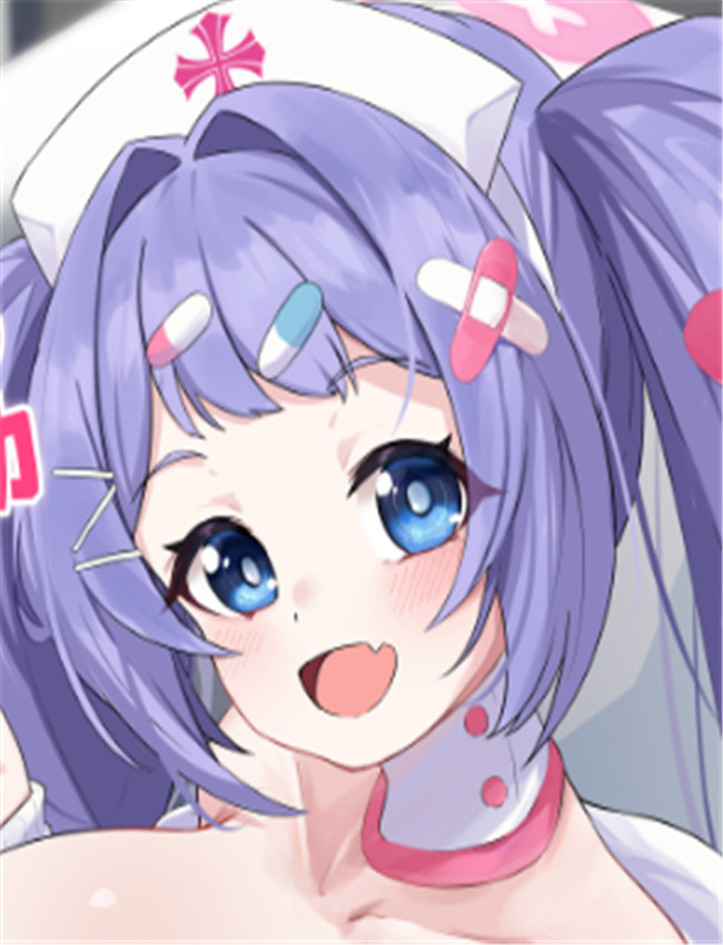 朝顔ハナエのえっ /></a></div><a class=
