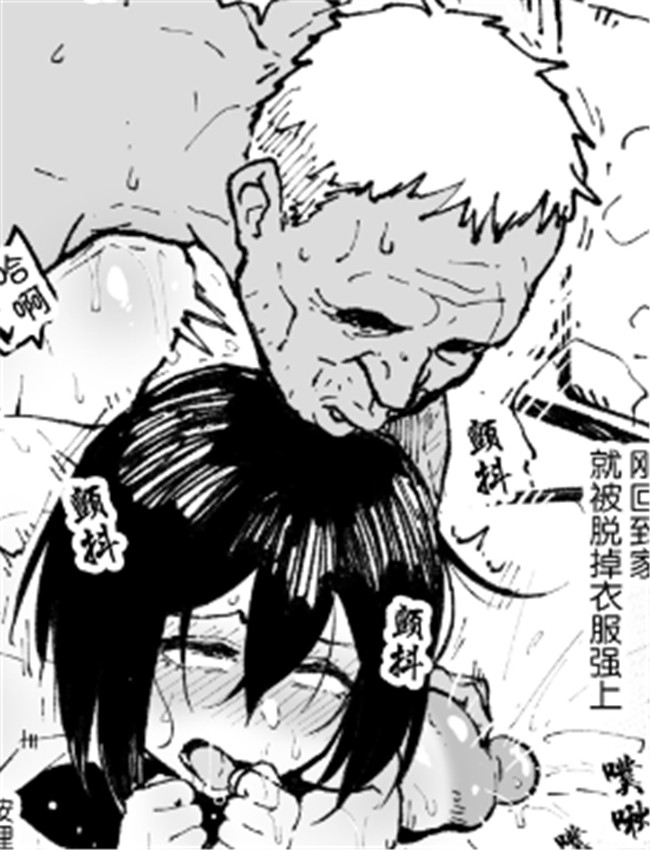 続トウコさんの日 /></a></div><a class=