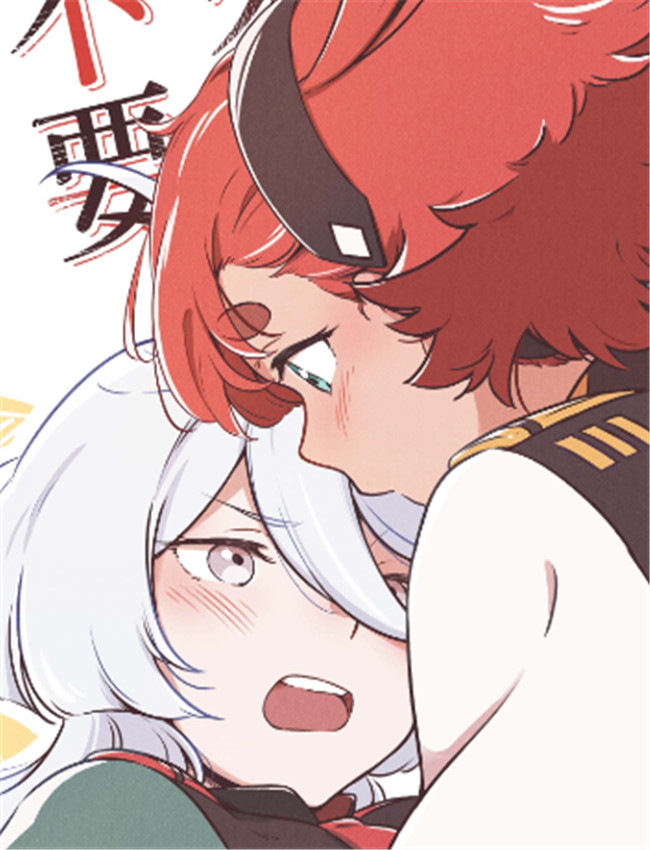 西宿舍洗衣間 (T /></a></div><a class=