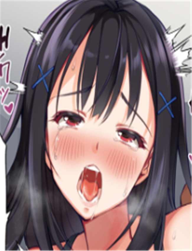 平和の家~イカニエ /></a></div><a class=