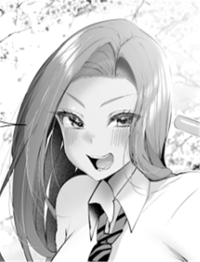 青春の慰め /></a></div><a class=