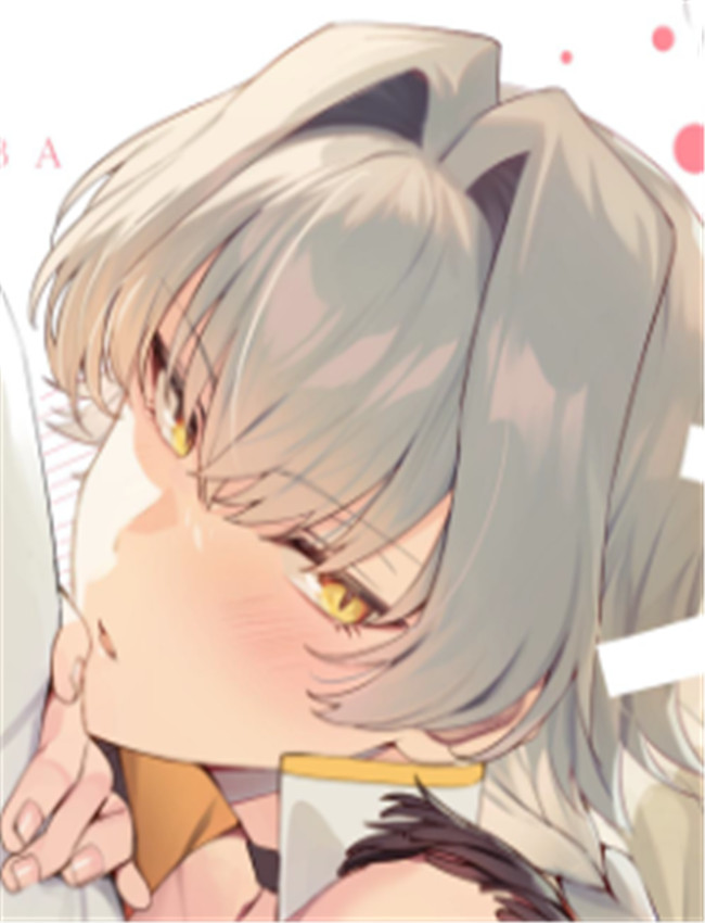 牙を食らわば /></a></div><a class=