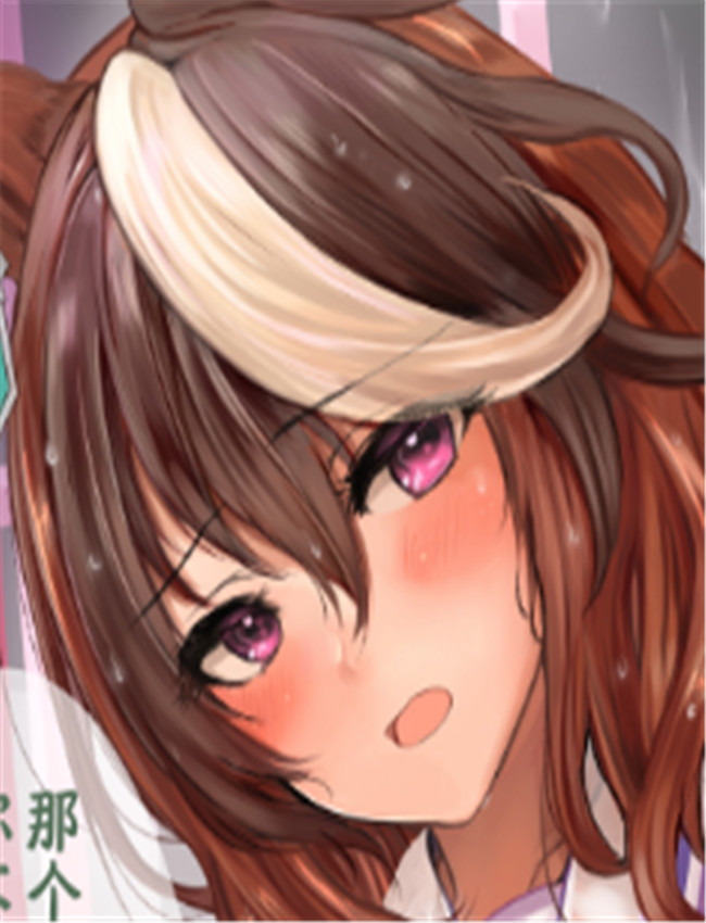 kokoa] 皇帝 /></a></div><a class=