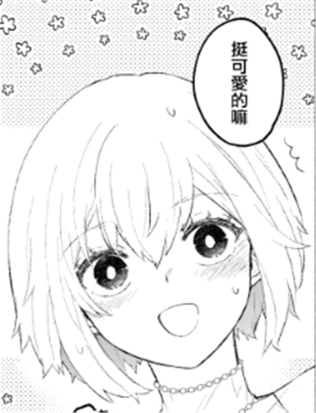 あずみ京平] ねこ /></a></div><a class=