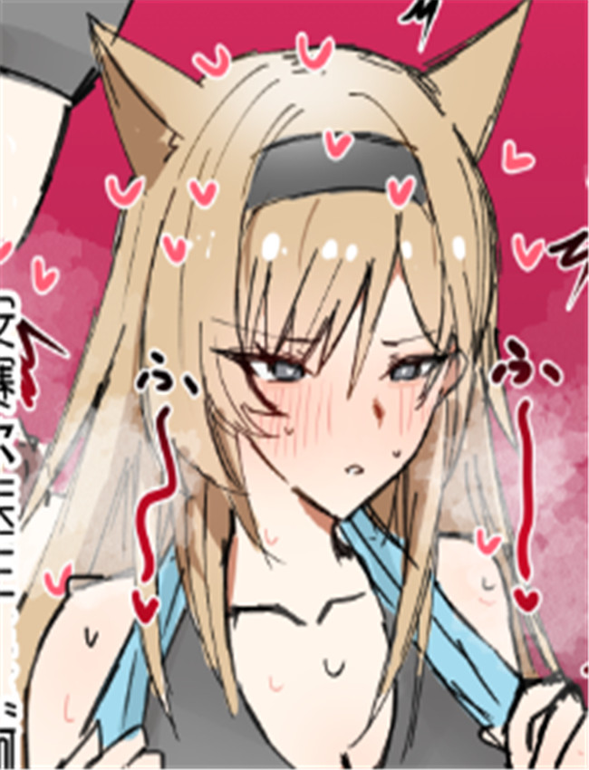 被巨大肉棒操翻的 /></a></div><a class=