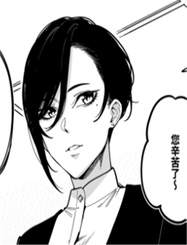 女社長と恋人にな /></a></div><a class=